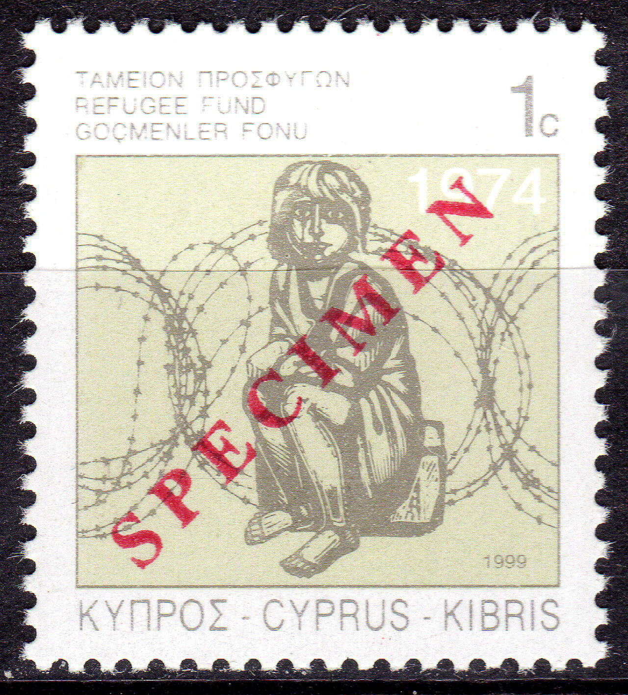 Cyprus 1999 Special Refugee Fund Stamp - Specimen Mnh