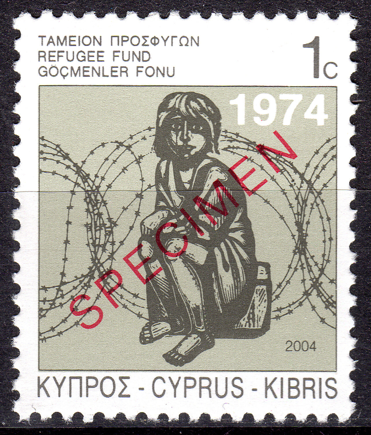 Cyprus 2004 Special Refugee Fund Stamp - Specimen Mnh